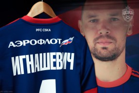 ПФК ЦСКА 2:1 Анжи