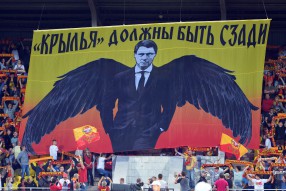 Арсенал 4:0 Крылья Советов