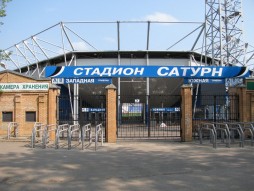Стадион ГУ МО 'Комплекс 'Сатурн'