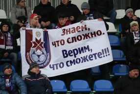Мордовия 1:1 Кубань