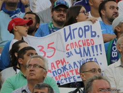 Крылья Советов 0:0 ПФК ЦСКА
