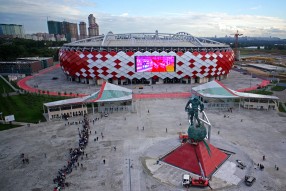 «Лукойл Арена»