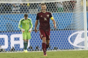 Россия - Корея 1-1
