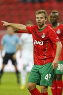 Локомотив - Волга 3:0