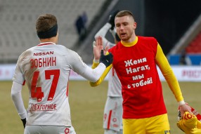 Александр Селихов