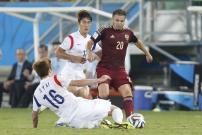 Россия - Корея 1-1