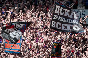 ПФК ЦСКА 2:1 Анжи