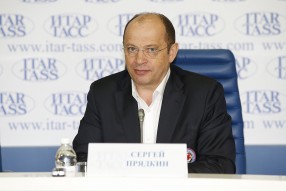 Открытие футбольного сезона в России