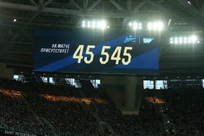 Зенит 4:1 Урал