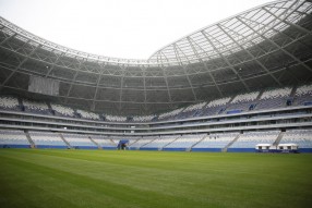 «Самара Арена»