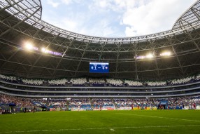 «Самара Арена»