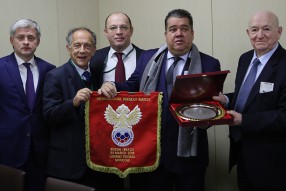 Россия - Бразилия 0:3