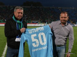 Крылья Советов 0:2 Терек