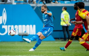 Зенит 1:0 Арсенал