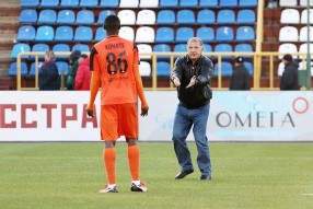 Томь 1:1 Урал
