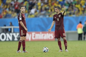 Россия - Корея 1-1