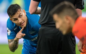 Леандро Даниэль Паредес
