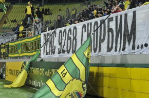 Анжи 1:2 Рубин