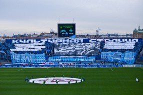 Зенит - Спартак 4:2