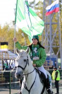 Томь 1:1 Урал