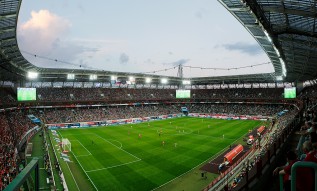 РЖД Арена