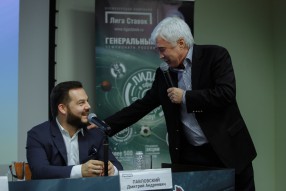 РФПЛ и Лига Ставок подвели итоги года