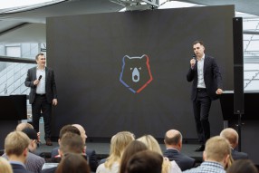 Презентация РПЛ