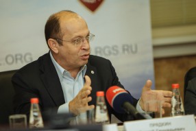 Пресс-конференция руководства РФПЛ