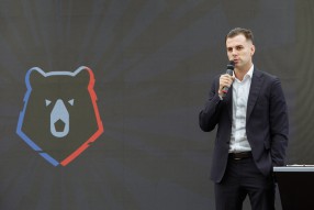 Презентация РПЛ