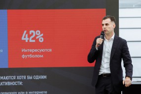 Презентация РПЛ