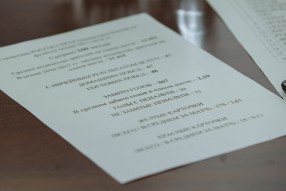Пресс-конференция руководства РФПЛ