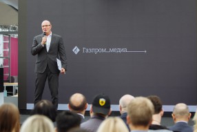 Презентация РПЛ