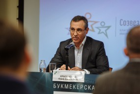 РФПЛ и Лига Ставок подвели итоги года