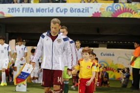Россия - Корея 1-1