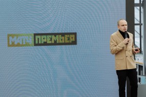 Презентация РПЛ