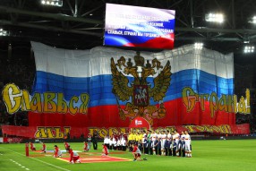Россия - Черногория 2:0