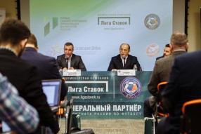 РФПЛ и Лига Ставок подвели итоги года