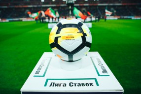 Локомотив 2:2 ПФК ЦСКА