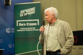 Пресс-конференция по итогам сезона 2017/18