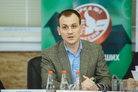 Подведение итогов 24 тура