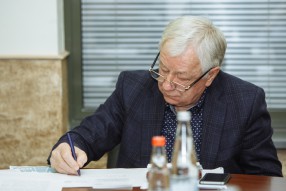 Заседание рабочей группы Комитета профессиональног ...