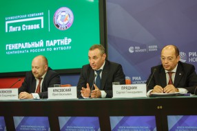 Пресс-конференция по итогам сезона 2017/18