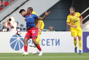 ПФК ЦСКА 3:0 Арсенал