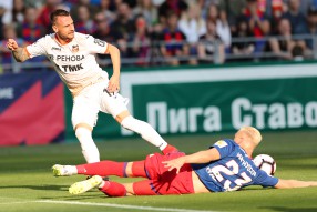 ПФК ЦСКА 4:0 Урал