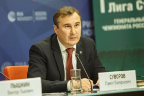 Пресс-конференция по итогам сезона 2017/18