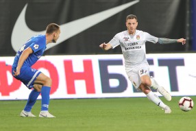 Динамо 3:0 Уфа