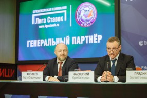 Пресс-конференция по итогам сезона 2017/18
