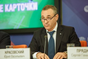 Пресс-конференция по итогам сезона 2017/18