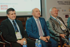 Конгресс in football