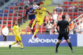 ПФК ЦСКА 3:0 Арсенал